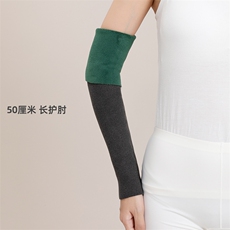 50CM艾绒灰色