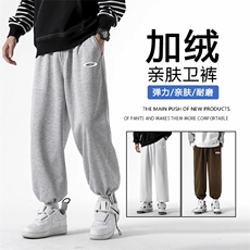 麻灰加绒特批33