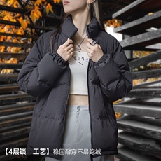 复古新款美式休闲立领加棉户外保暖棉衣防风加厚面包棉服外套男冬，男装棉衣，星座218-8