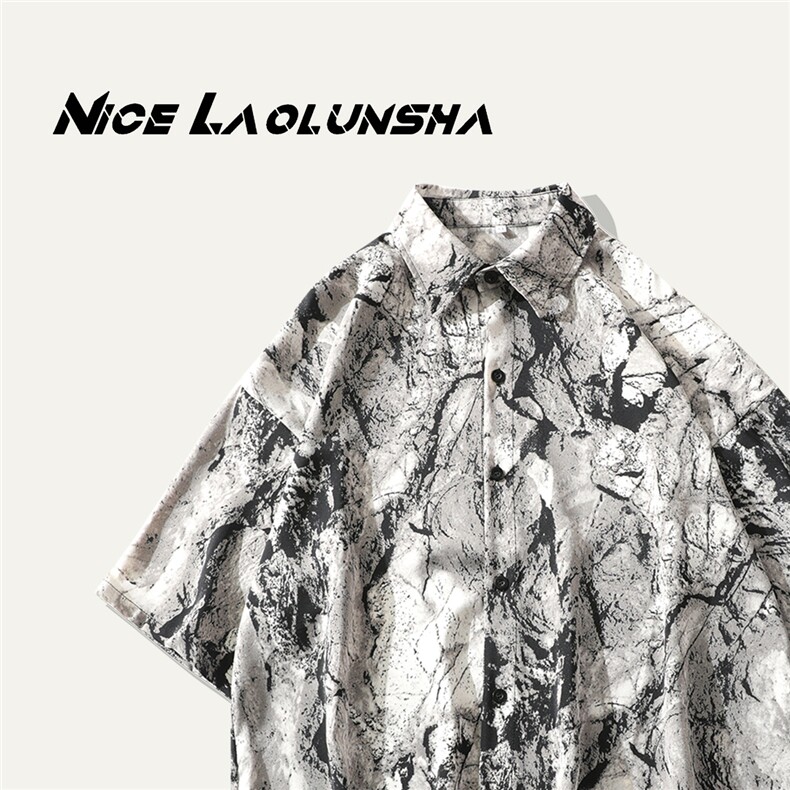 2023冰丝花衬衫男痞帅休闲短袖衬衣CS285P4068，男装T恤，电商B413