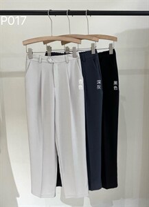 高腰西裤、每季都不可或缺的wan能单品、版型流畅、腰头小设计，其它，炽元素