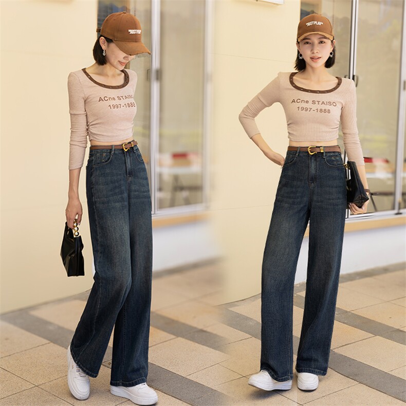 深蓝高腰窄版阔腿牛仔裤女2024春秋季美式高街宽松直筒垂感拖地裤，女装牛仔裤，江南女神
