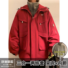 红色+灰色