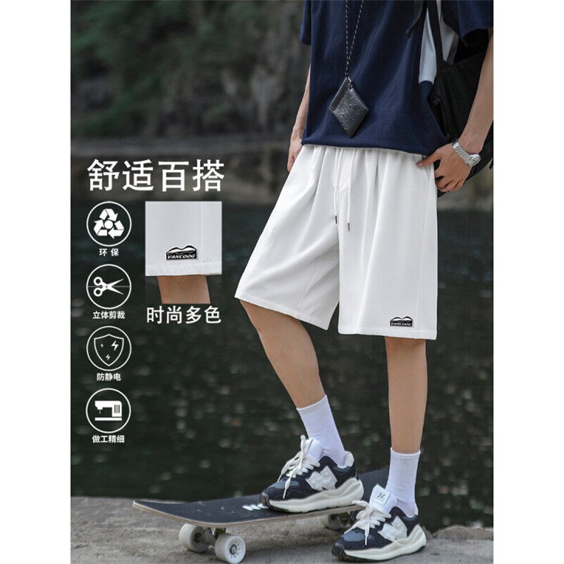 短裤男夏季薄款潮流五分裤男款韩版休闲中裤DK506-特批-1739,男装牛仔裤,星座718-1