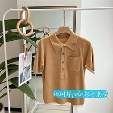 时尚百搭短袖POLO衫女宽松显瘦纯色针织开衫外套，女装针织衫/毛衣，沐策羊绒