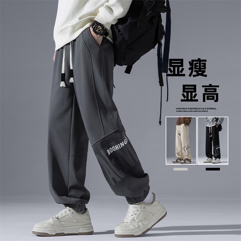 2025秋季新款灰墙大码美式菠萝格印花卫裤M-5XHK24768-特P30，男装休闲裤，电商A022