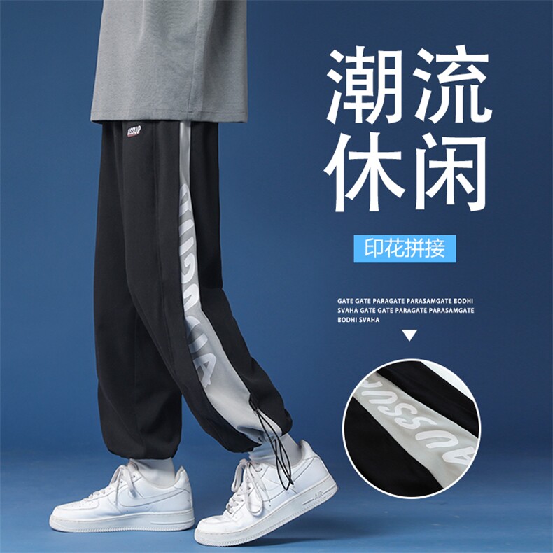 胖胖哥拼接直筒休闲裤男秋季新款美式潮牌大码宽松抽绳休闲裤子,男装休闲裤,电商A068