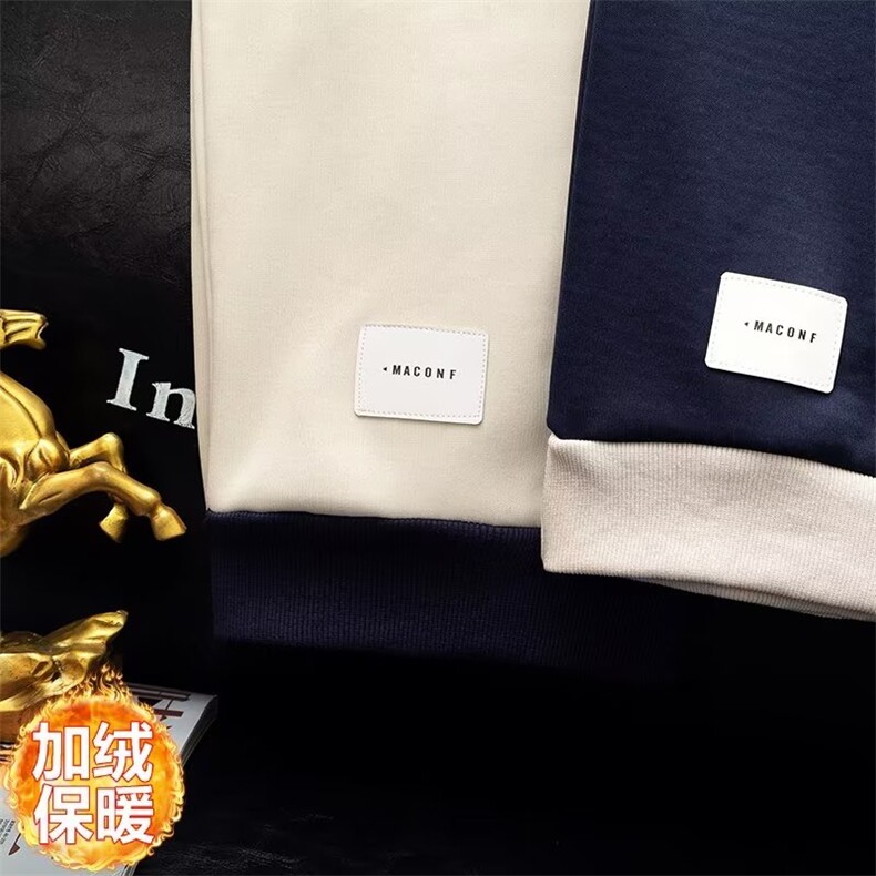 潮秋冬潮流新款圆领卫衣青春流行宽松型休闲加绒卫衣T552P48,男装卫衣,星座1116-2
