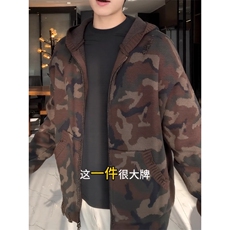 迷彩开衫连帽卫衣外套WY8204特P68，女装短外套，星座908-1