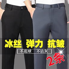 黑色+浅灰