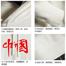 LM68199-P58加绒款-P68连帽毛衣男大码带帽针织衫男毛线衣网格，男装针织衫/毛衣，电商A040A