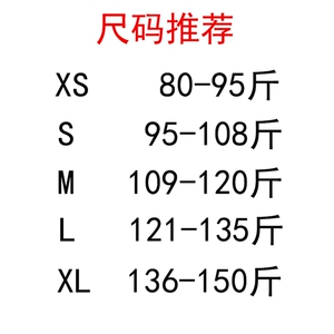 无袖圆领两件套装女夏新款显瘦气质穿搭棉麻上衣阔腿裤图片