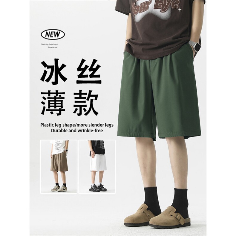 多色可选亲肤冰丝百搭清爽透气超薄休闲五分裤 DK516特批15图片