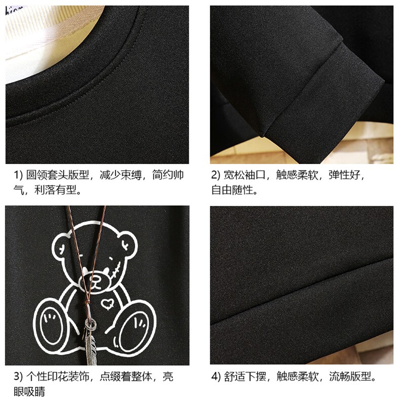 T4174-P25加绒款-P35简约帅气百搭长袖t恤男大码胖子卫衣砖墙,男装卫衣,电商A040A