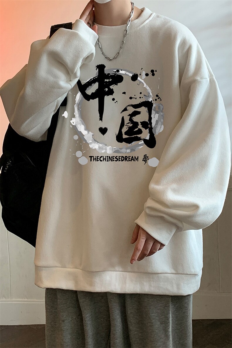 圆领卫衣男大码加厚加绒长袖t恤男S6134-P28加绒款-P33,男装卫衣,电商A040