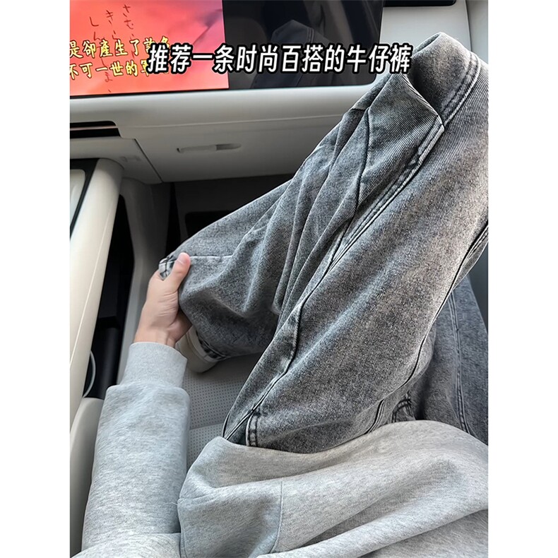 个性款都市时髦长裤港风文艺做旧时潮高街牛仔裤K849TP48控88,男装牛仔裤,电商A102B
