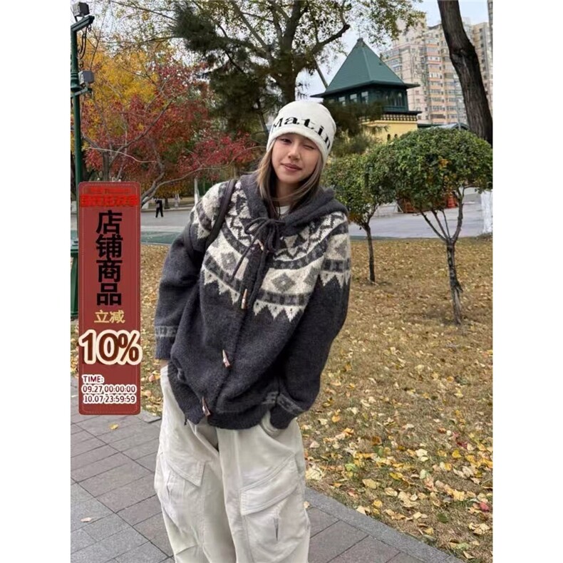 网图现货美式牛角扣开衫毛衣男情侣慵懒针织衫外套潮2519/P60，男装针织衫/毛衣，星座205-3