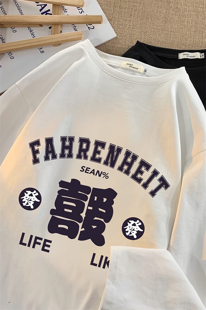 控48重磅230g纯棉长袖t恤男大码圆领卫衣打底衫TX3256-P28,男装T恤,电商A040