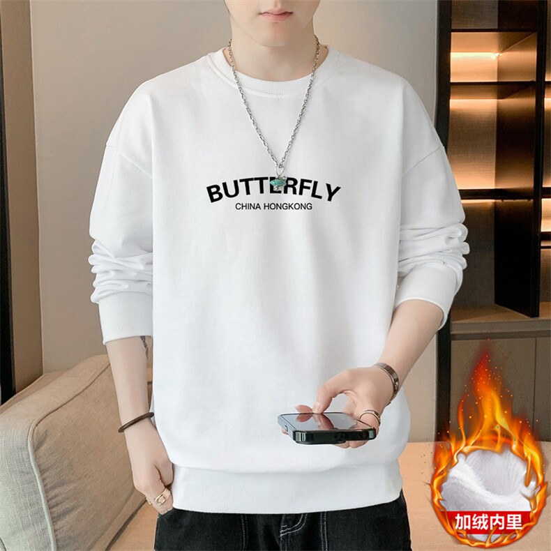 外贸跨境现货主推2025秋冬加绒男士休闲印花套头卫衣1210-2-JR075，男装卫衣，星座1816-2（原1210–2）