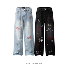 网图复古牛仔裤女秋冬季新款宽松直筒阔腿拖地长裤子潮，男装牛仔裤，星座410-7