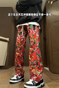 抖音品质大码东北大花防水加绒冲锋裤XZ806-CK23066-P50控78图片