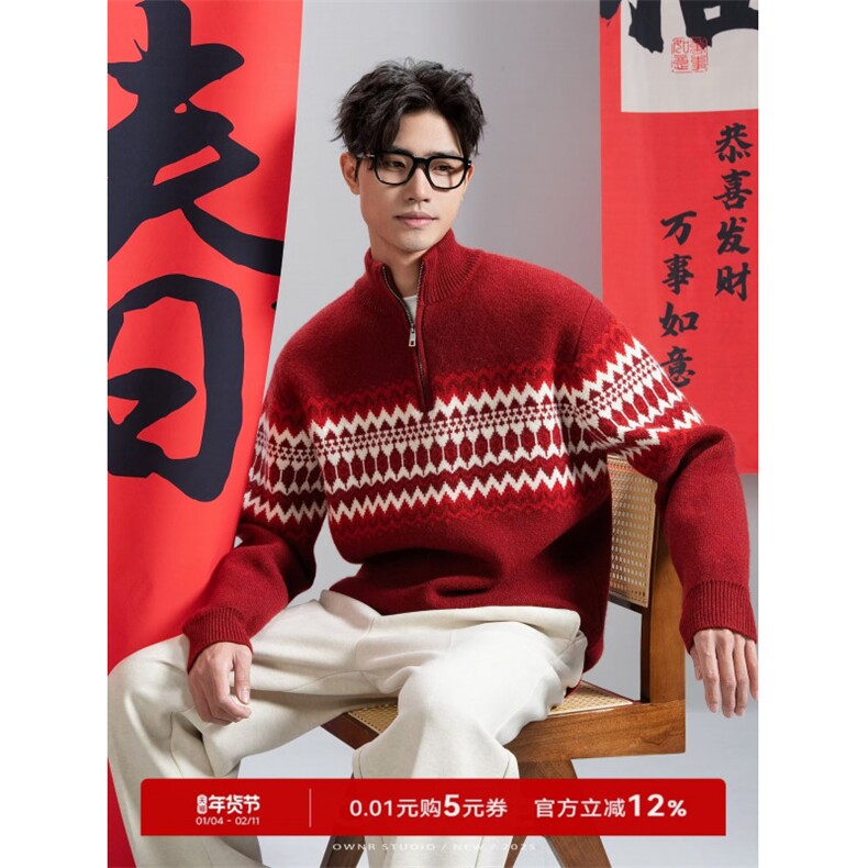 1506/QW090/P64新款开衫毛衣美式复古慵懒风V领针织衫男纯色外套图片