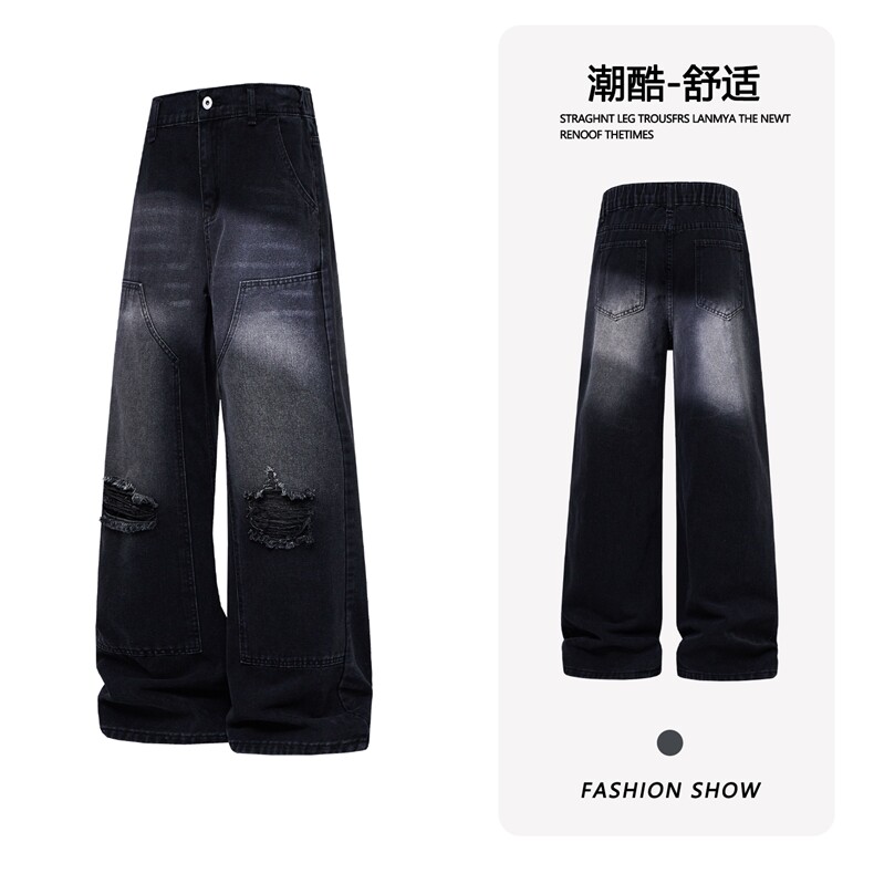 B221美式ins高街重工艺宽松直筒假破洞牛仔裤LK26647-特P48控88,男装牛仔裤,电商B221