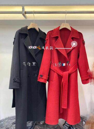 羊绒大衣，女装，MST