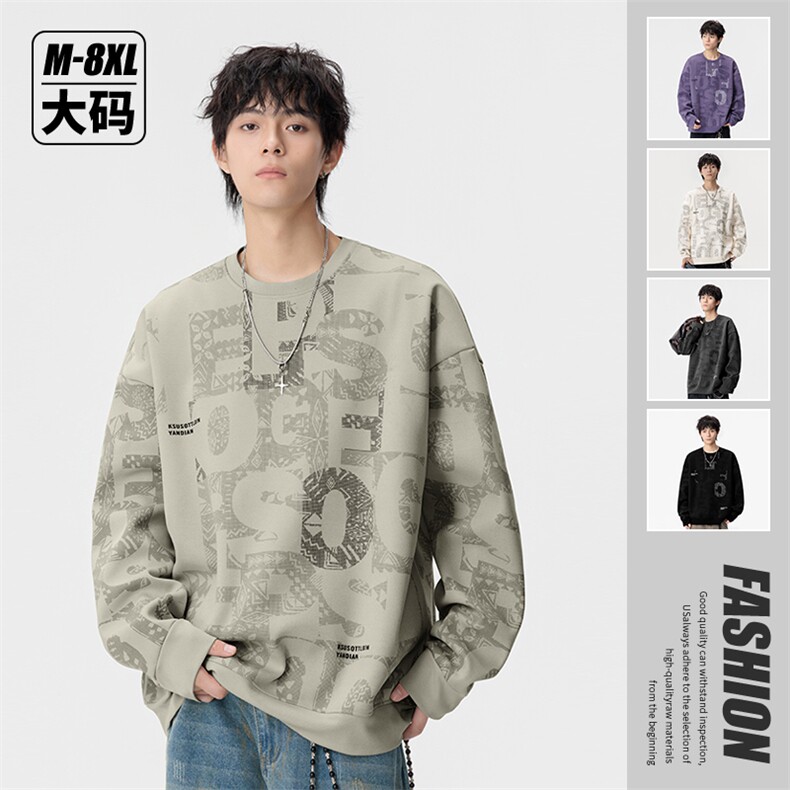 大码卫衣 春秋潮流印花卫衣男宽松休闲 W9906图片