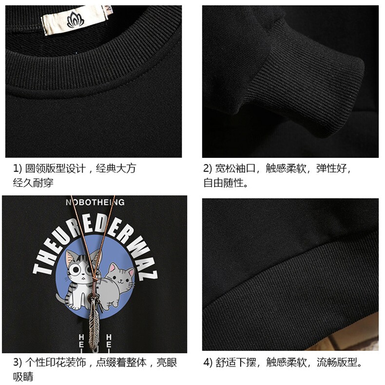 S6160-P28加绒款-P33秋季圆领卫衣男大码韩版宽松长袖外套砖墙,男装卫衣,电商A040A