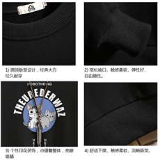 S6160-P28加绒款-P33秋季圆领卫衣男大码韩版宽松长袖外套砖墙，男装卫衣，电商A040A