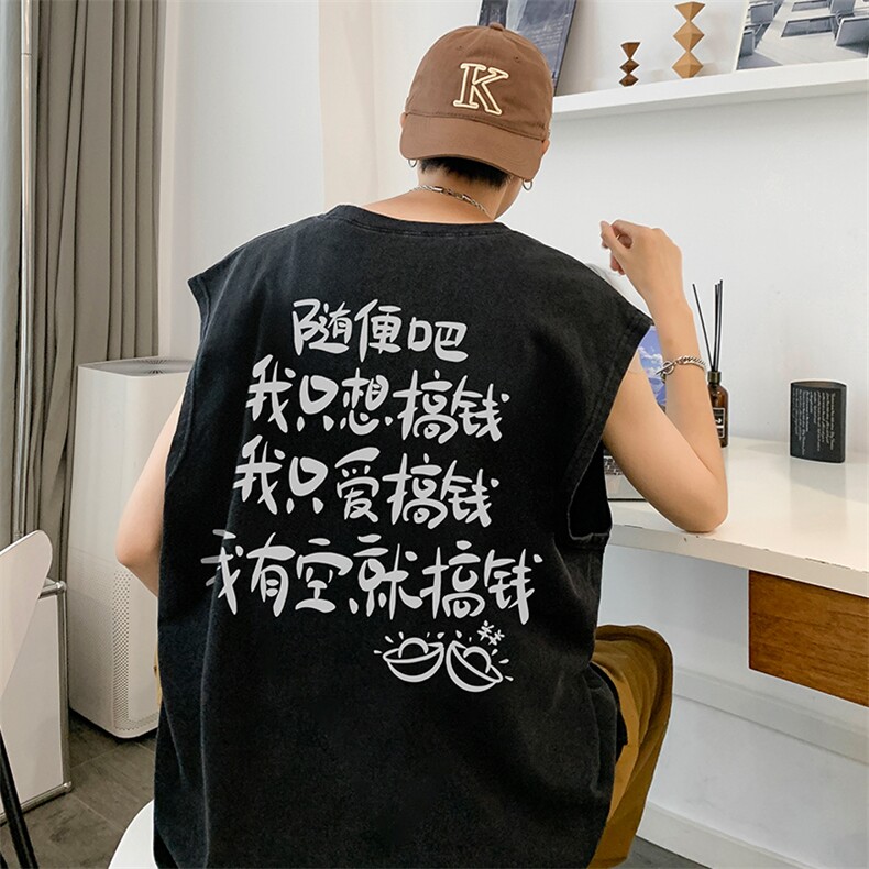 抖音供货、230克现货水洗棉印花宽松版无袖背心D223A-SB2313-P35,男装背心/马甲,电商019-1