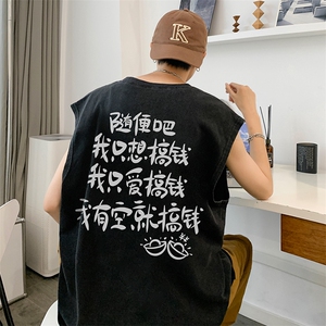 抖音供货、230克现货水洗棉印花宽松版无袖背心 D223A-SB2313-P35图片