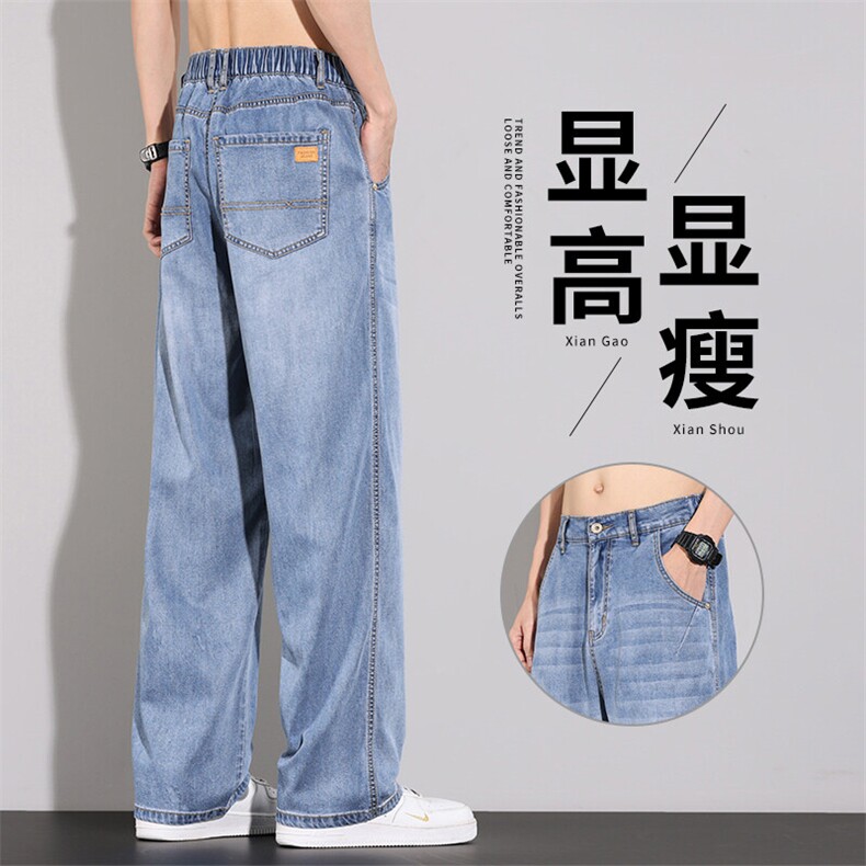 美式复古蓝牛仔裤男水洗宽松阔腿裤子cleanfit直筒裤BY103-P48,男装牛仔裤,星座610（原A335）