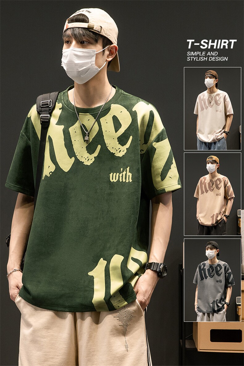 新款短袖男创意灰墙夏季t恤休闲百搭印花圆领T恤男上衣TC3137-P35,男装T恤,星座717