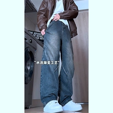 港风日系复古宽松潮流百搭阔腿休闲牛仔裤XZ213-NZBZ03-P60控78，男装牛仔裤，星座213