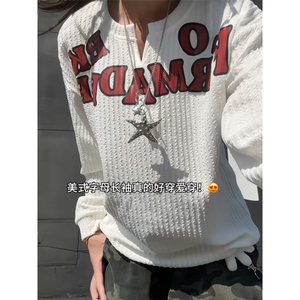 XZ809A/SYR29/特P19/控38   肌理感V领长袖T恤卫衣图片