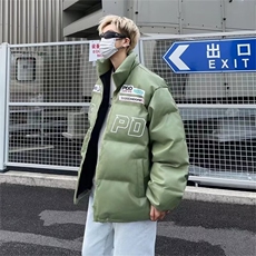 美式刺绣新款pu皮棉衣外套男加厚冬季情侣装棉服面包服MW169，男装棉衣，星座1116A-1（原606A）
