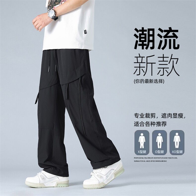工装裤冲锋裤男户外机能风登山运动裤休闲裤AK0258-P53图片