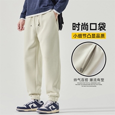潮牌束脚美式休闲裤男士秋冬百搭运动潮流痞帅卫裤裤子Z2574-P45，男装休闲裤，星座509