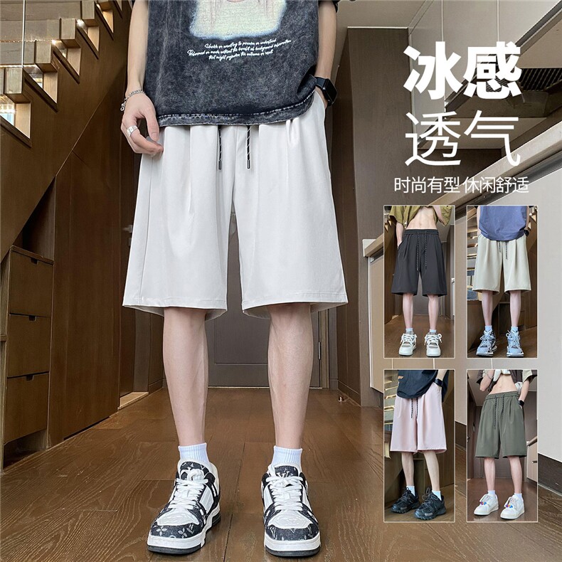 DK13 特P20 控39 品质保障！夏季冰丝速干简约轻薄舒适休闲短裤图片