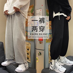 2023秋冬卫裤高弹健康布聚酯纤维  WK01-1特批23图片
