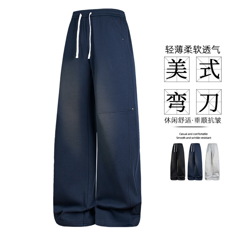 26春夏季新品男士休闲裤高品质男裤子K296-P45控69，男装休闲裤，星座209-1