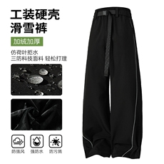 2025冬季新款面层：聚酯纤维HK5168J加绒-P60控98，男装休闲裤，电商A001-1