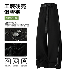 2025冬季新款  面层：聚酯纤维  HK5168J加绒-P60控98图片