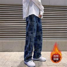 2023加绒加厚现货高街少年大码宽松直筒拖地裤K6960J-P65，男装牛仔裤，电商A042