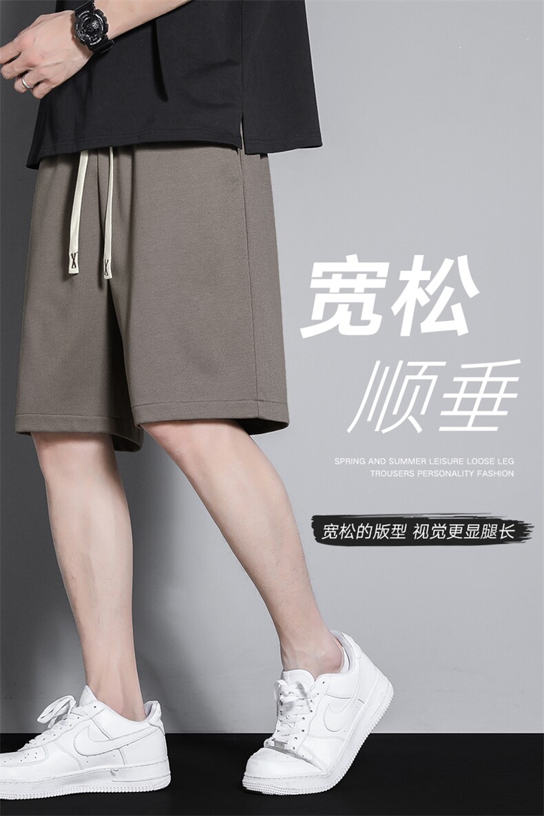 冰氧仿棉短裤男宽松潮YOA景纯色百搭五分裤运动短裤CK2411-P26,男装休闲裤,星座717