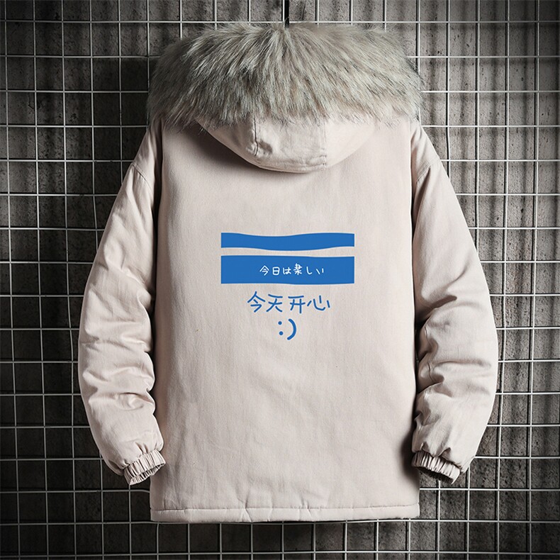 MM48033-P130 冬季大毛领衣男士大码加厚袄男服 网格挂拍图片