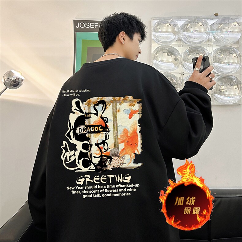 龙年卫衣 冬季加绒加厚卫衣男女外套DY5528常规特P28加绒特33图片