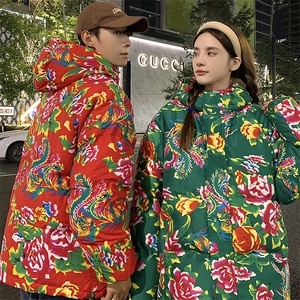 Y251男女连帽东北大花棉服棉袄风新中式团队 上款差价图片